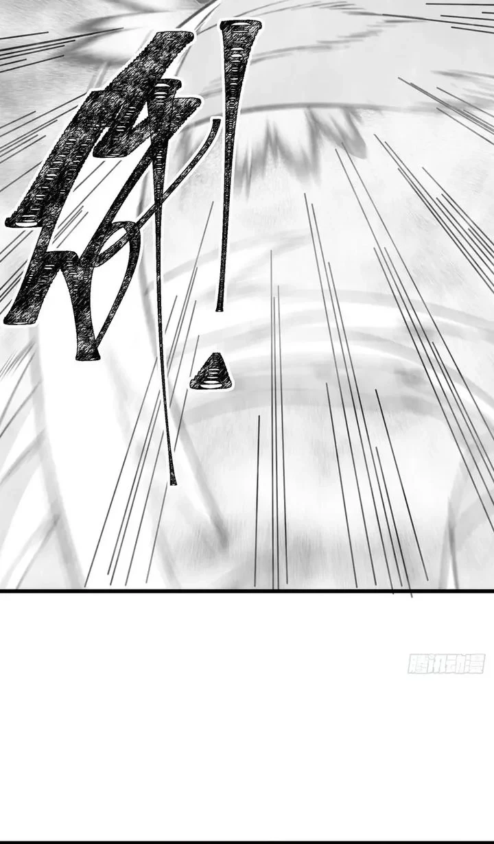 My Simulated Path to Immortality Chapter 63 Gambar 10