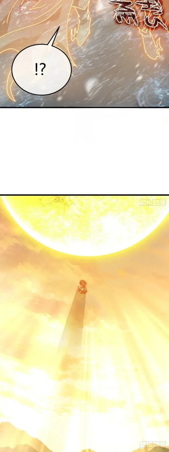 My Simulated Path to Immortality Chapter 75 Gambar 6