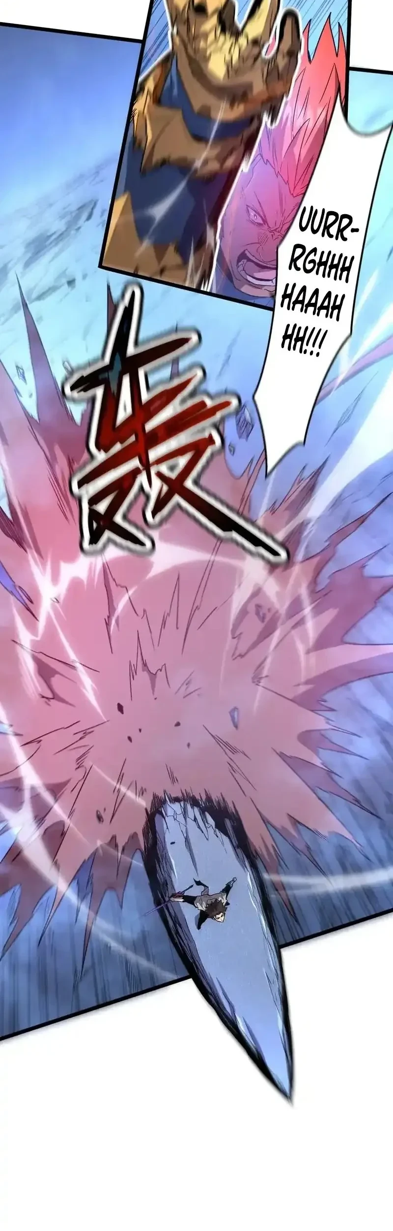 My System Is Very Serious Chapter 61 Gambar 16