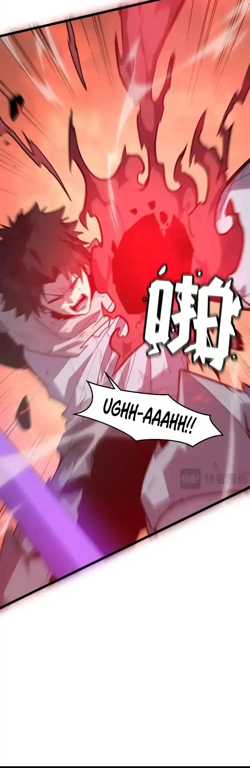 My System Is Very Serious Chapter 62 Gambar 14