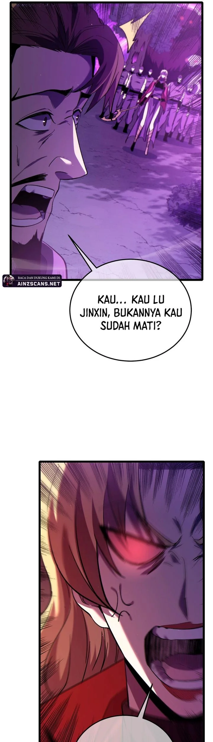 My Unbeatable Passive Skill Lets Me Deal Massive Damage! Chapter 112 Gambar 11
