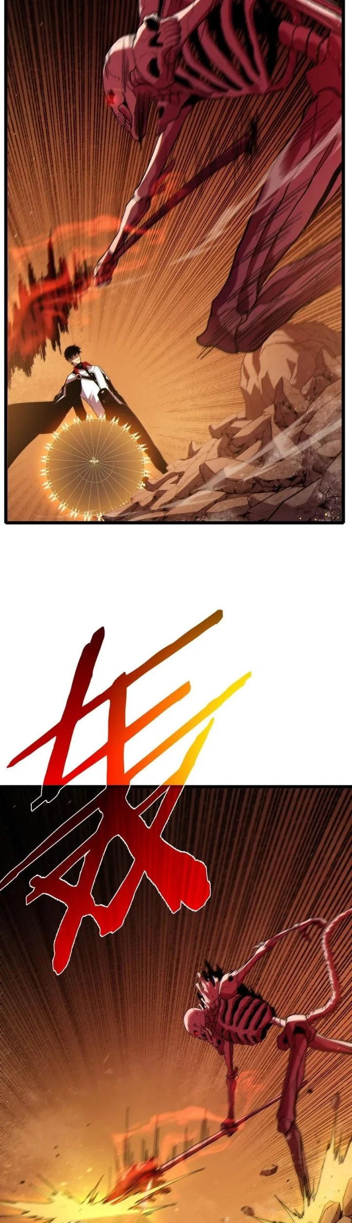 My Unbeatable Passive Skill Lets Me Deal Massive Damage! Chapter 119 Gambar 9