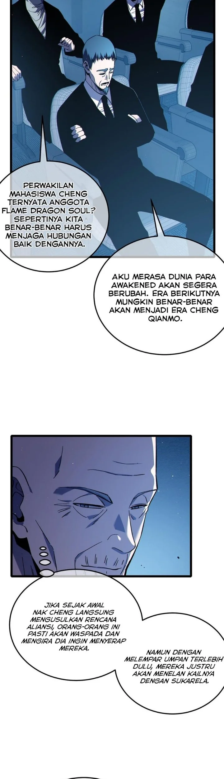 My Unbeatable Passive Skill Lets Me Deal Massive Damage! Chapter 122 Gambar 9