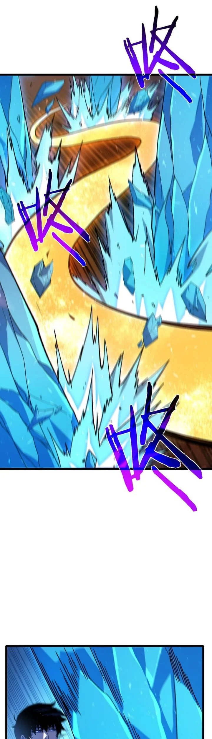 My Unbeatable Passive Skill Lets Me Deal Massive Damage! Chapter 124 Gambar 9