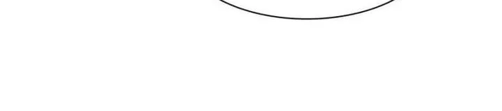 My Wife Comes From the Thousand-Year-Old Underworld Chapter 79 Gambar 4