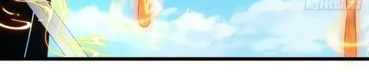 My Wife Is a Heavenly Big Shot Chapter 113 Gambar 7