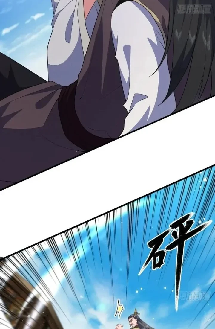 My Wife Is a Heavenly Big Shot Chapter 32 Gambar 6