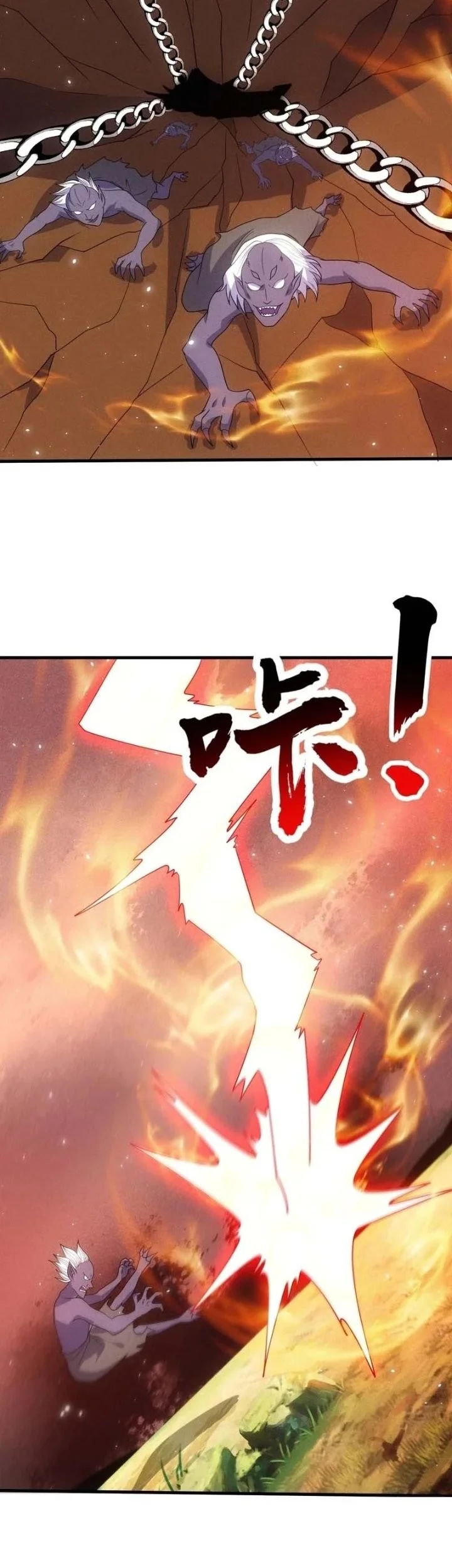 My Wife Is a Heavenly Big Shot Chapter 77 Gambar 6
