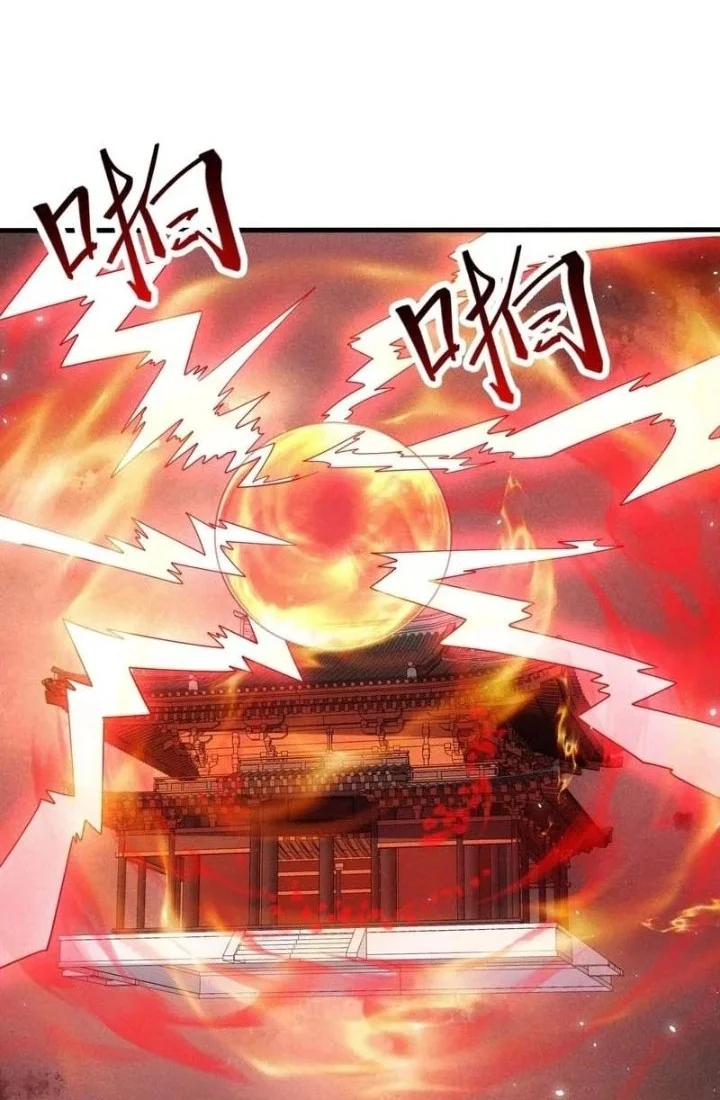 My Wife Is a Heavenly Big Shot Chapter 77 Gambar 7