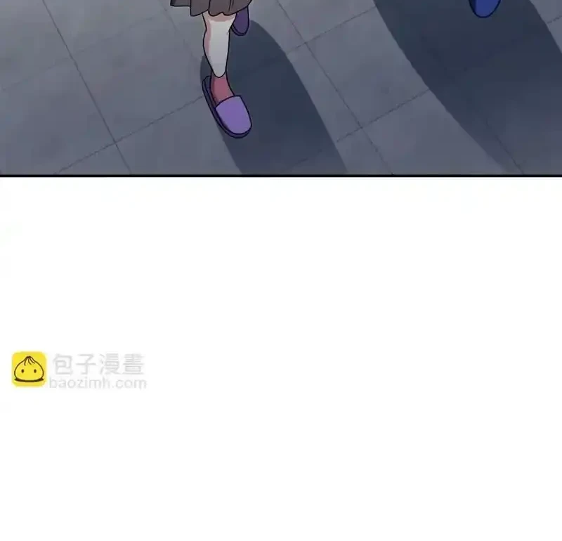 My Wife Is From a Thousand Years Ago Chapter 453 Gambar 8