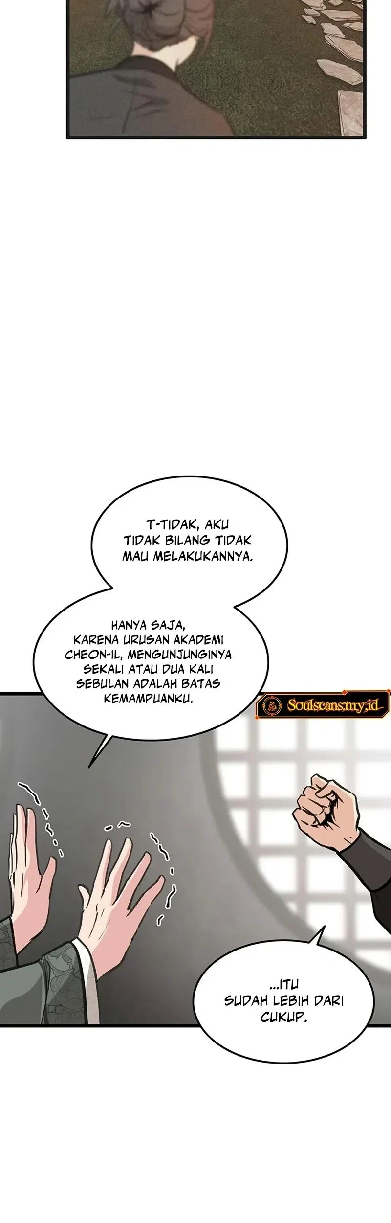 My Wife Is The Demonic Cult Leader Chapter 52 Gambar 11