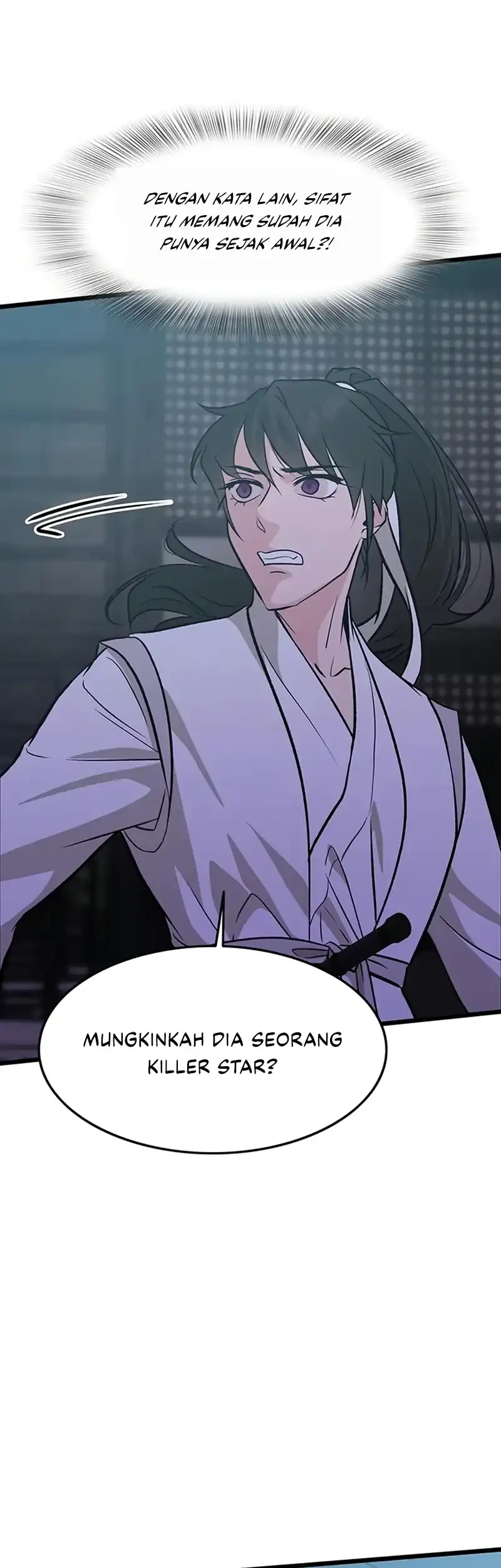 My Wife Is The Demonic Cult Leader Chapter 63 Gambar 11