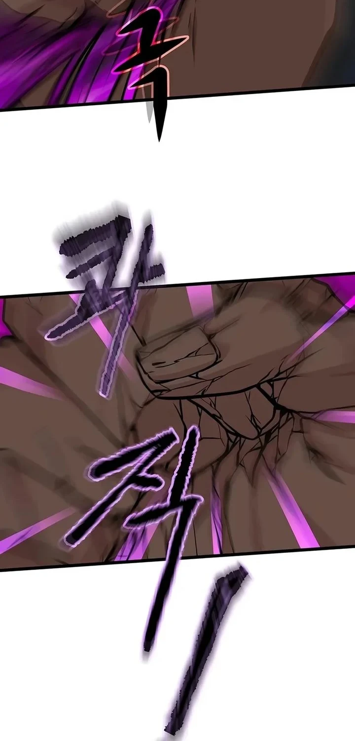 My Wife Is The Demonic Cult Leader Chapter 66 Gambar 12
