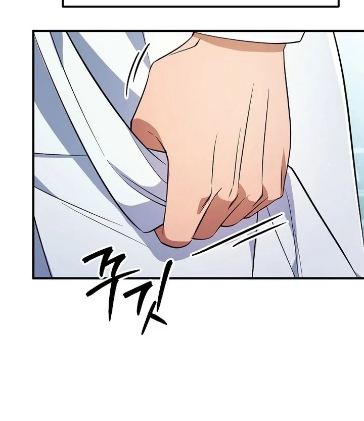 My Wife Waited for Me in the Wheat Field Chapter 1 Gambar 19