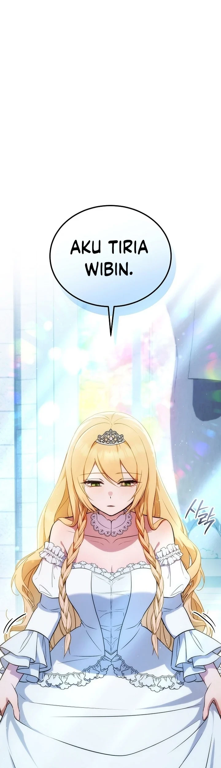 My Wife Waited for Me in the Wheat Field Chapter 1 Gambar 22