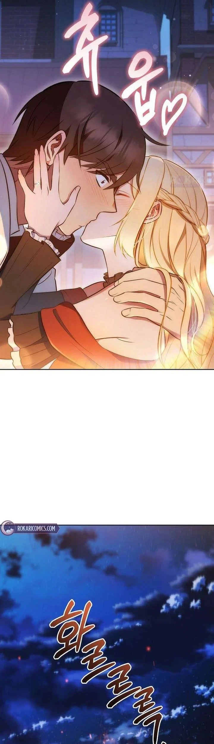 My Wife Waited for Me in the Wheat Field Chapter 11 Gambar 14