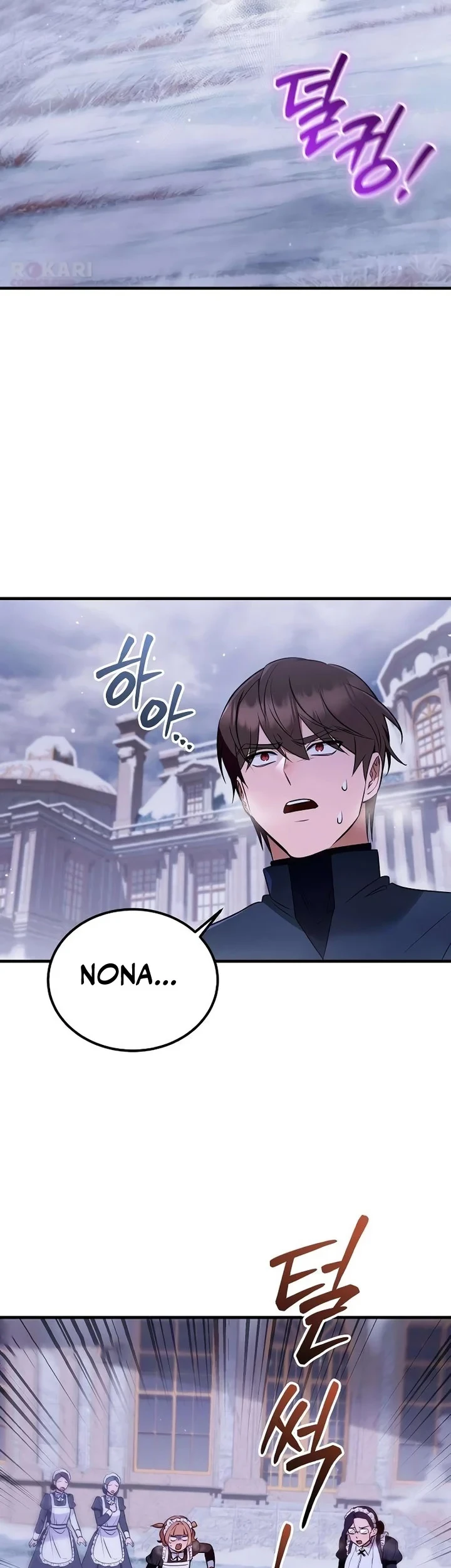 My Wife Waited for Me in the Wheat Field Chapter 17 Gambar 8
