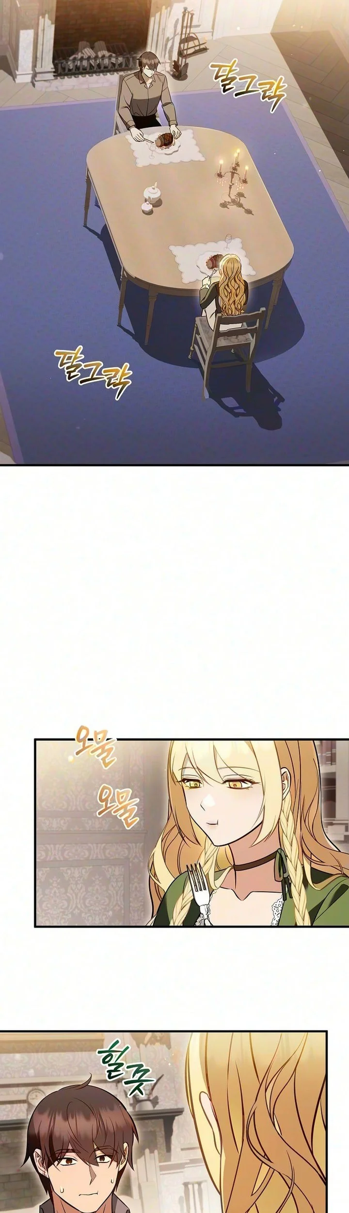 My Wife Waited for Me in the Wheat Field Chapter 24 Gambar 10
