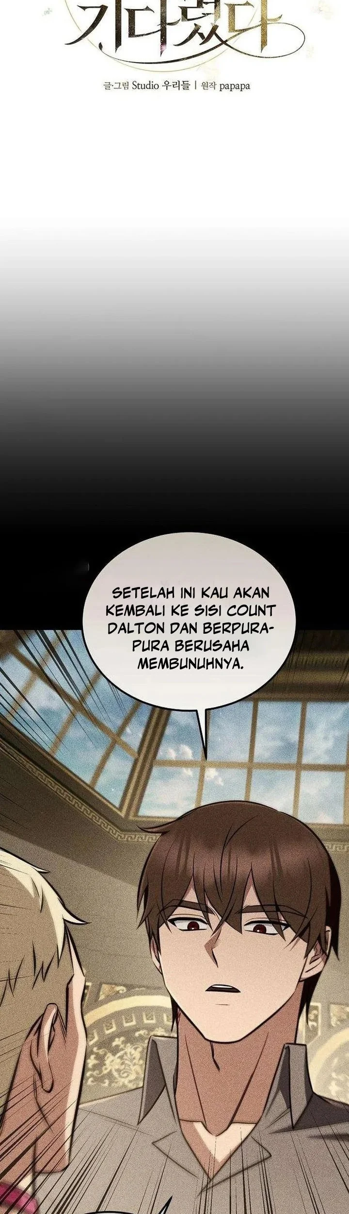 My Wife Waited for Me in the Wheat Field Chapter 27 Gambar 11