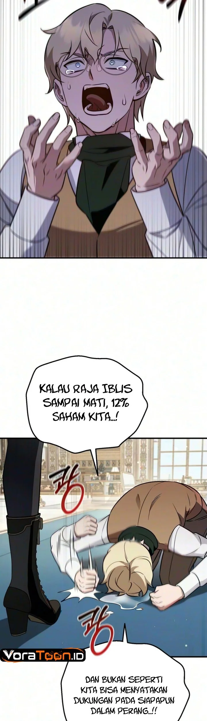 My Wife Waited for Me in the Wheat Field Chapter 31 Gambar 11
