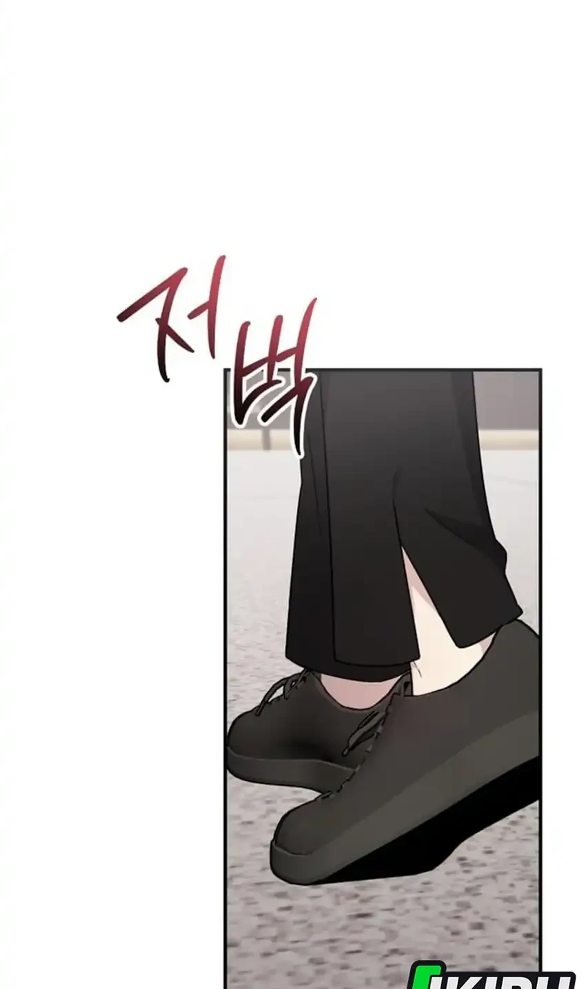 My Younger Sister Was a Genius Chapter 85 Gambar 16