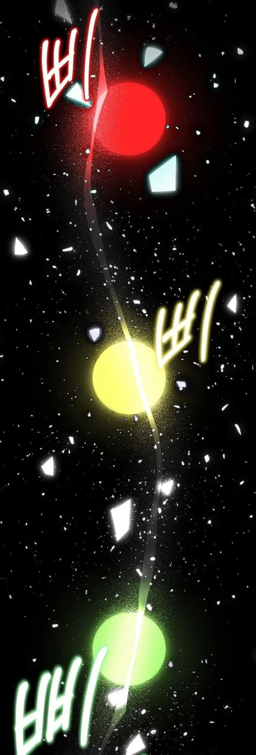 My Younger Sister Was a Genius Chapter 88 - Halaman 18