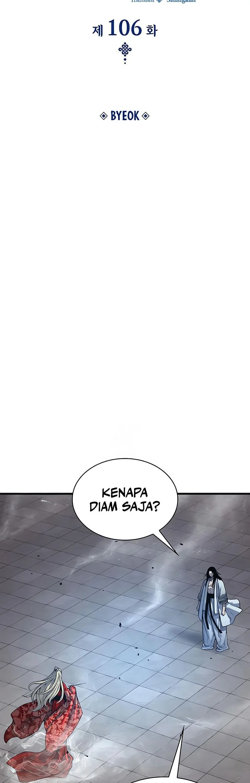 Myst, Might, Mayhem (Legend Of Heavenly Chaos Demon) Chapter 106 Gambar 16
