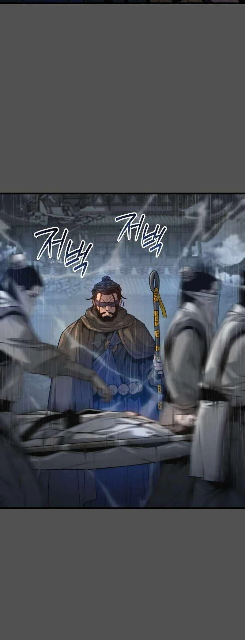 Myst, Might, Mayhem (Legend Of Heavenly Chaos Demon) Chapter 110 Gambar 24