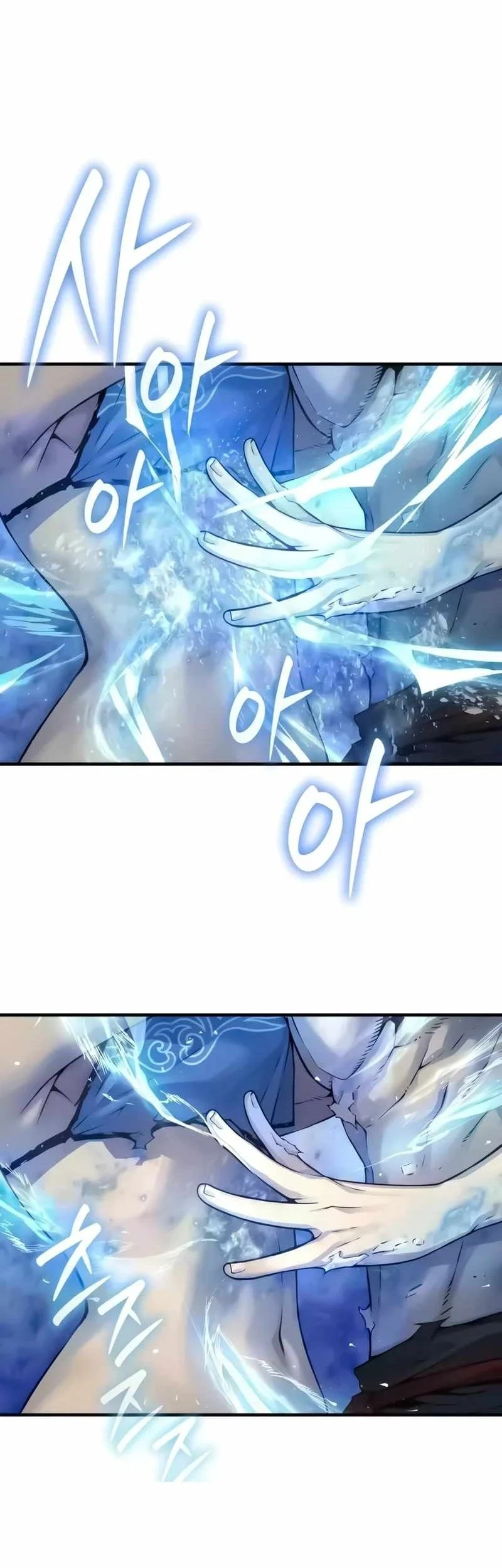 Myst, Might, Mayhem (Legend Of Heavenly Chaos Demon) Chapter 112 Gambar 16