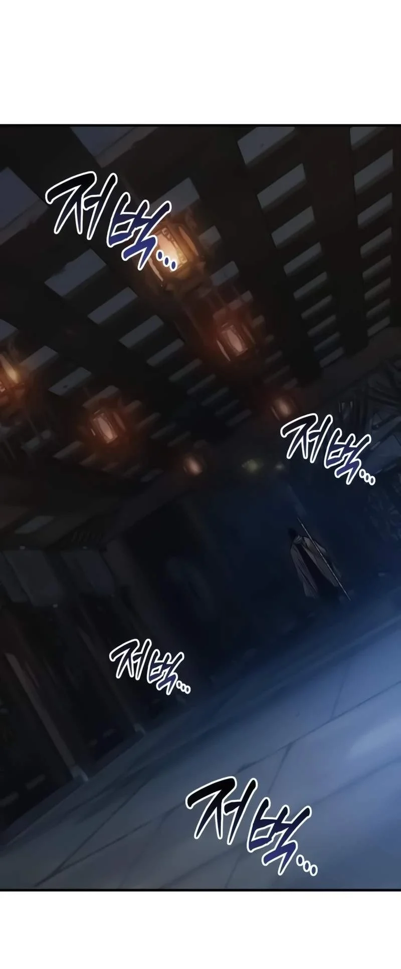 Myst, Might, Mayhem (Legend Of Heavenly Chaos Demon) Chapter 116 Gambar 18