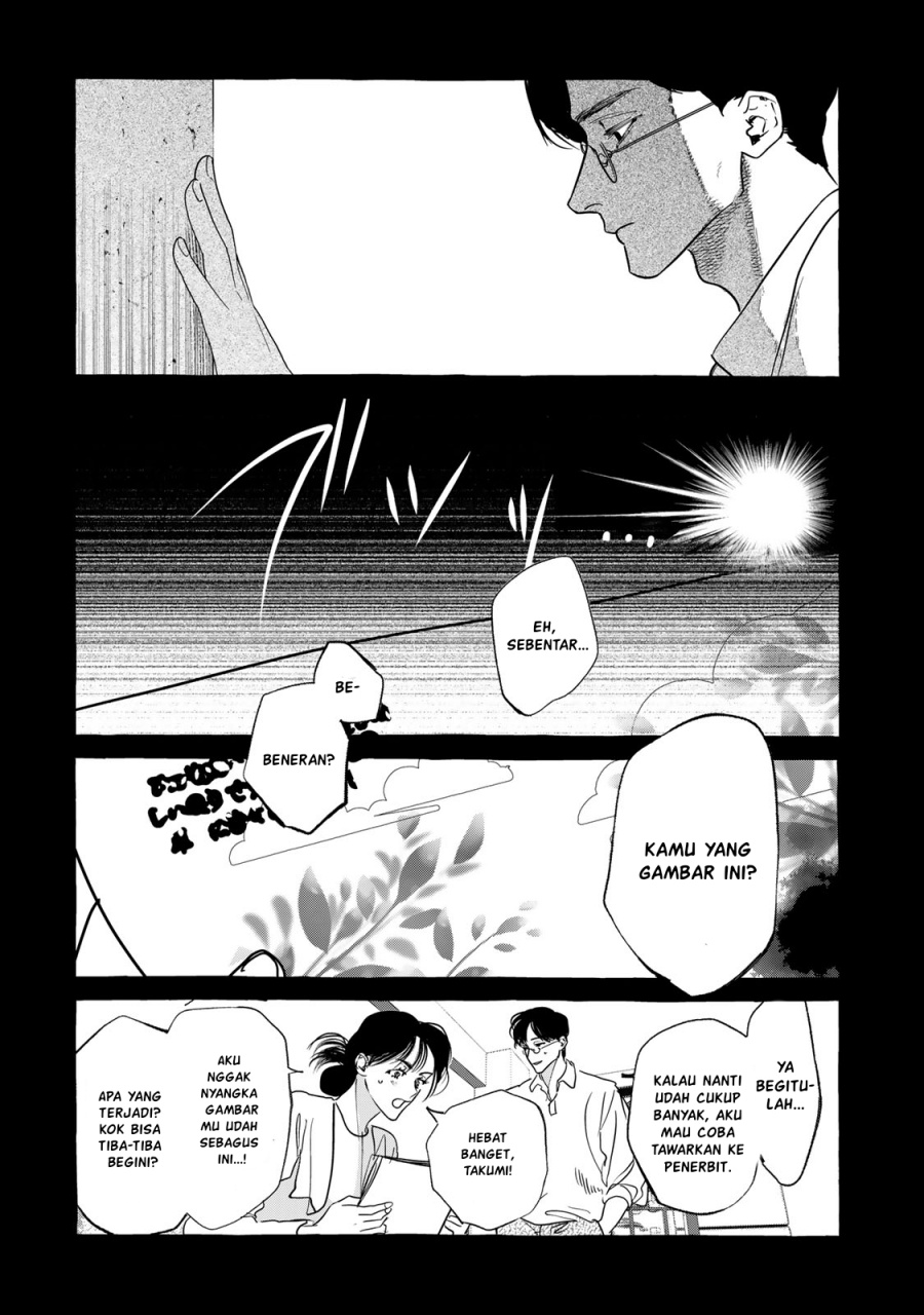 Myther Chapter 2.2 Gambar 5