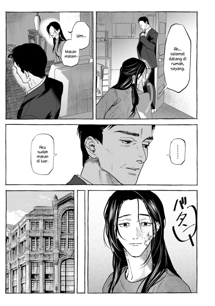 Myther Chapter 5 Gambar 8