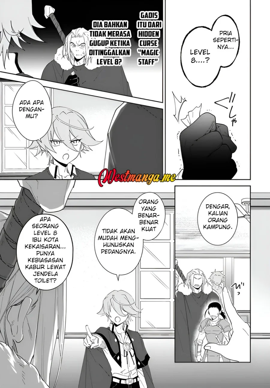 Nageki no Bourei wa Intai Shitai – Saijiyaku Hanta ni Yoru Saikiyou Patei Ikusei Jutsu Chapter 62.1 Gambar 4