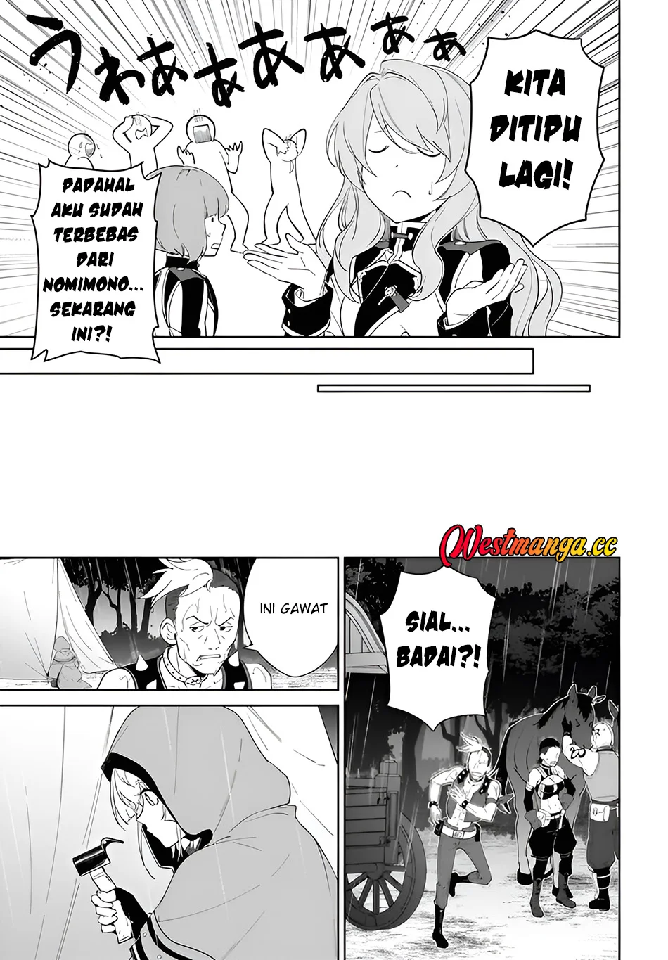 Nageki no Bourei wa Intai Shitai – Saijiyaku Hanta ni Yoru Saikiyou Patei Ikusei Jutsu Chapter 64 Gambar 6