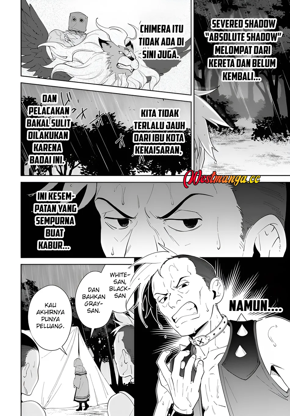Nageki no Bourei wa Intai Shitai – Saijiyaku Hanta ni Yoru Saikiyou Patei Ikusei Jutsu Chapter 64 Gambar 7