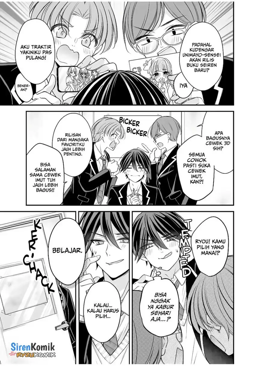 Namaiki Asahi-chan wo Wakarasetai Chapter 5 Gambar 4