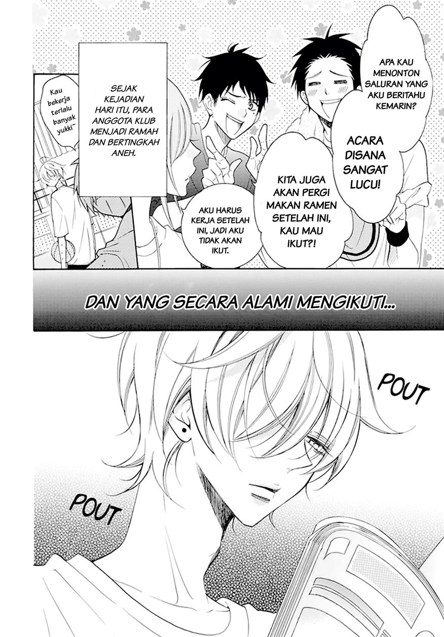 Namaikizakari. Chapter 100 halaman 7