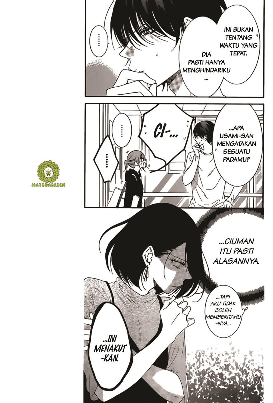 Namaikizakari. Chapter 93 halaman 6
