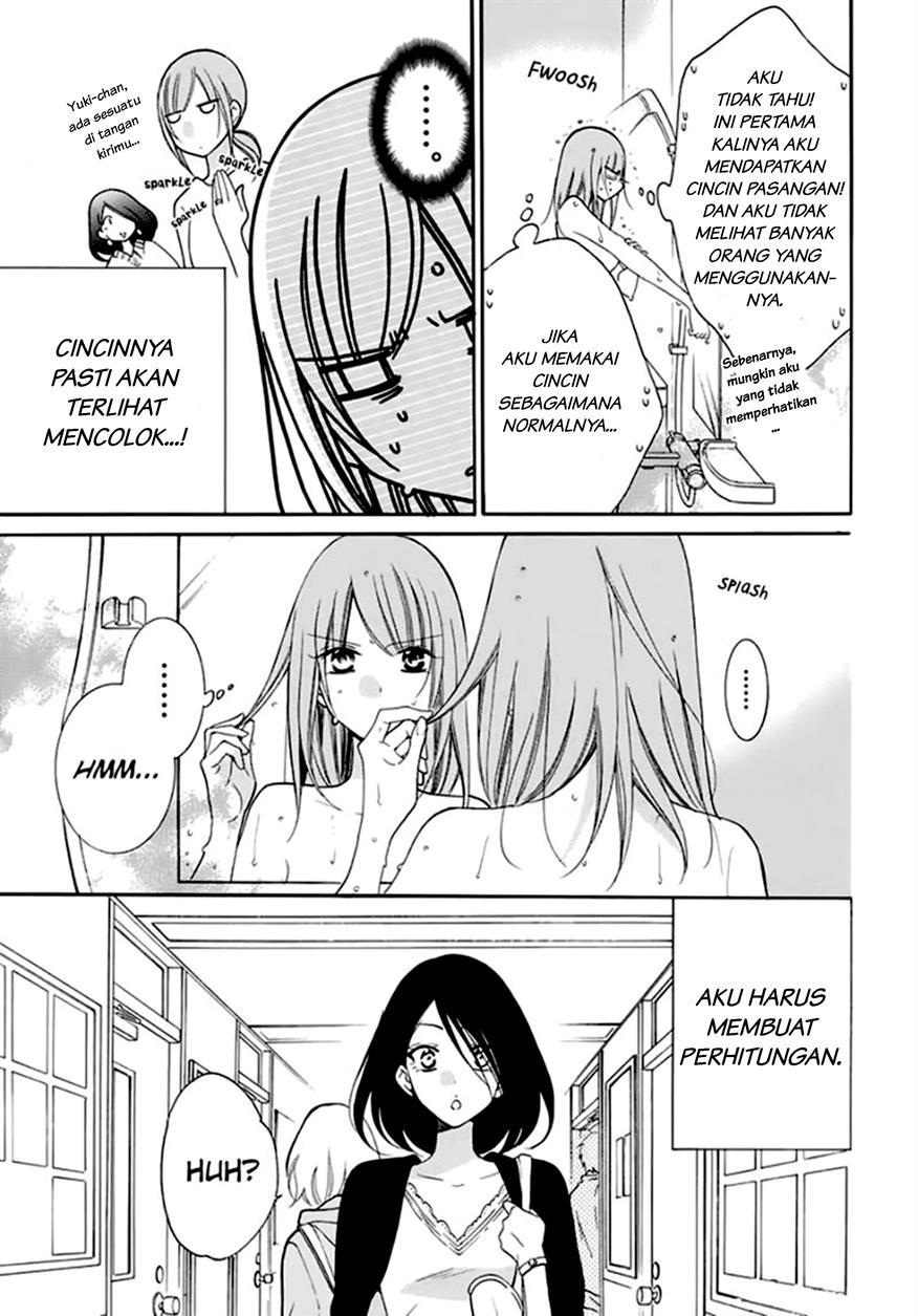 Namaikizakari. Chapter 96 halaman 7