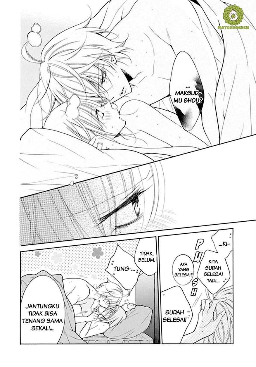 Namaikizakari. Chapter 97 halaman 6