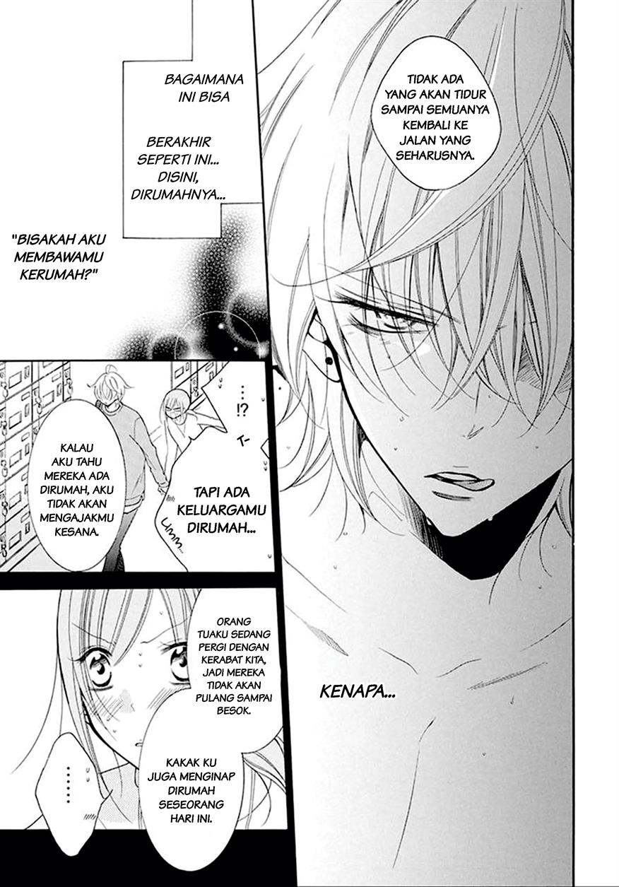 Namaikizakari. Chapter 97 halaman 7