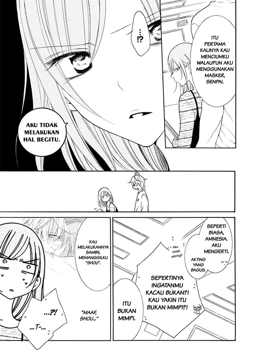 Namaikizakari. Chapter 98 halaman 7