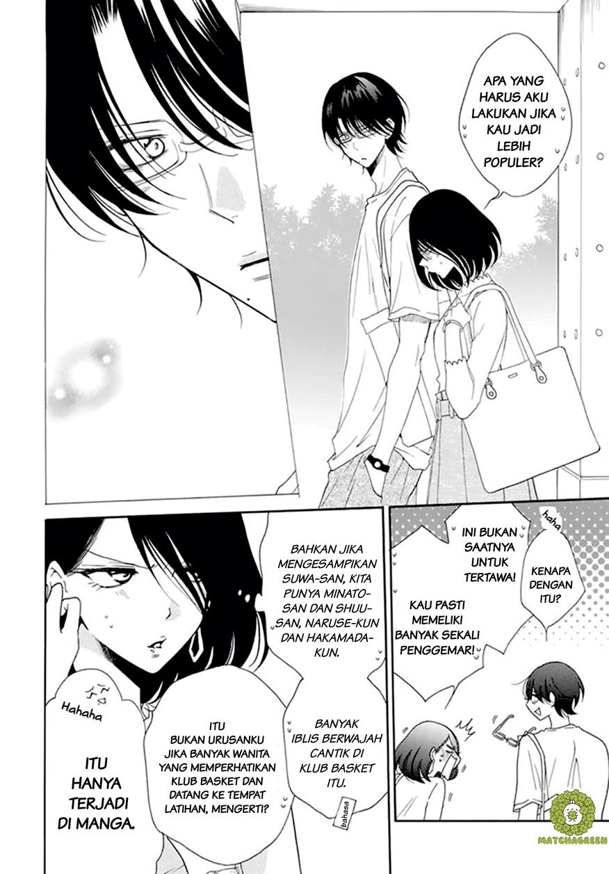 Namaikizakari. Chapter 99 halaman 6