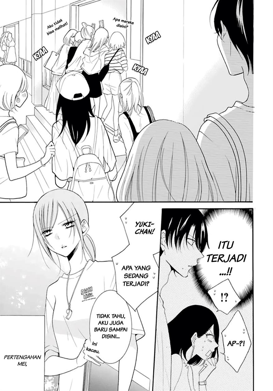 Namaikizakari. Chapter 99 halaman 7