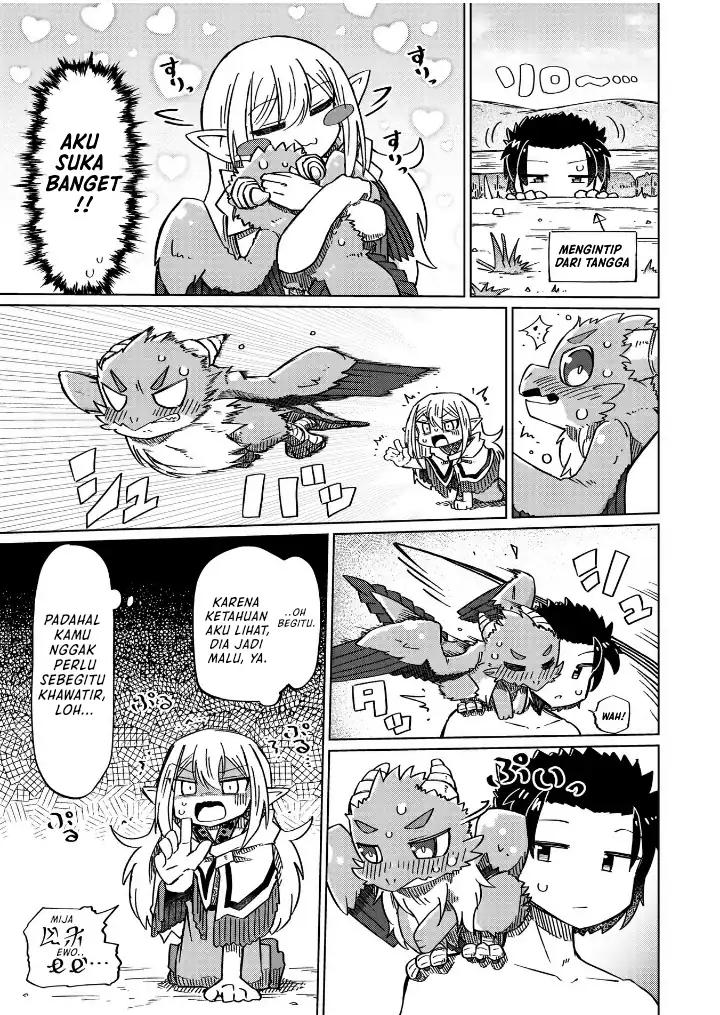 Nani mo Wakaranai Chapter 14 Gambar 4