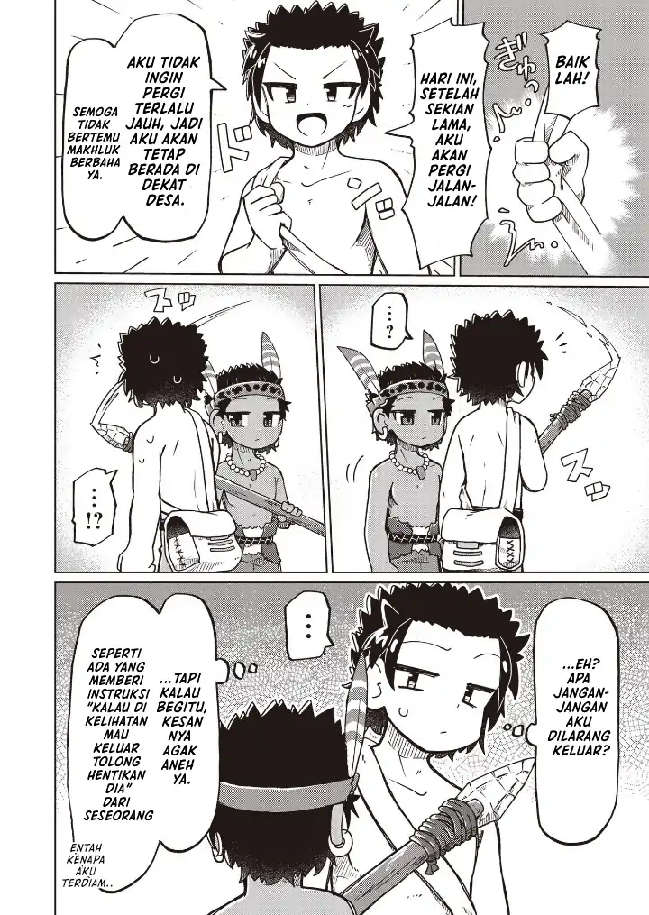 Nani mo Wakaranai Chapter 23 Gambar 4