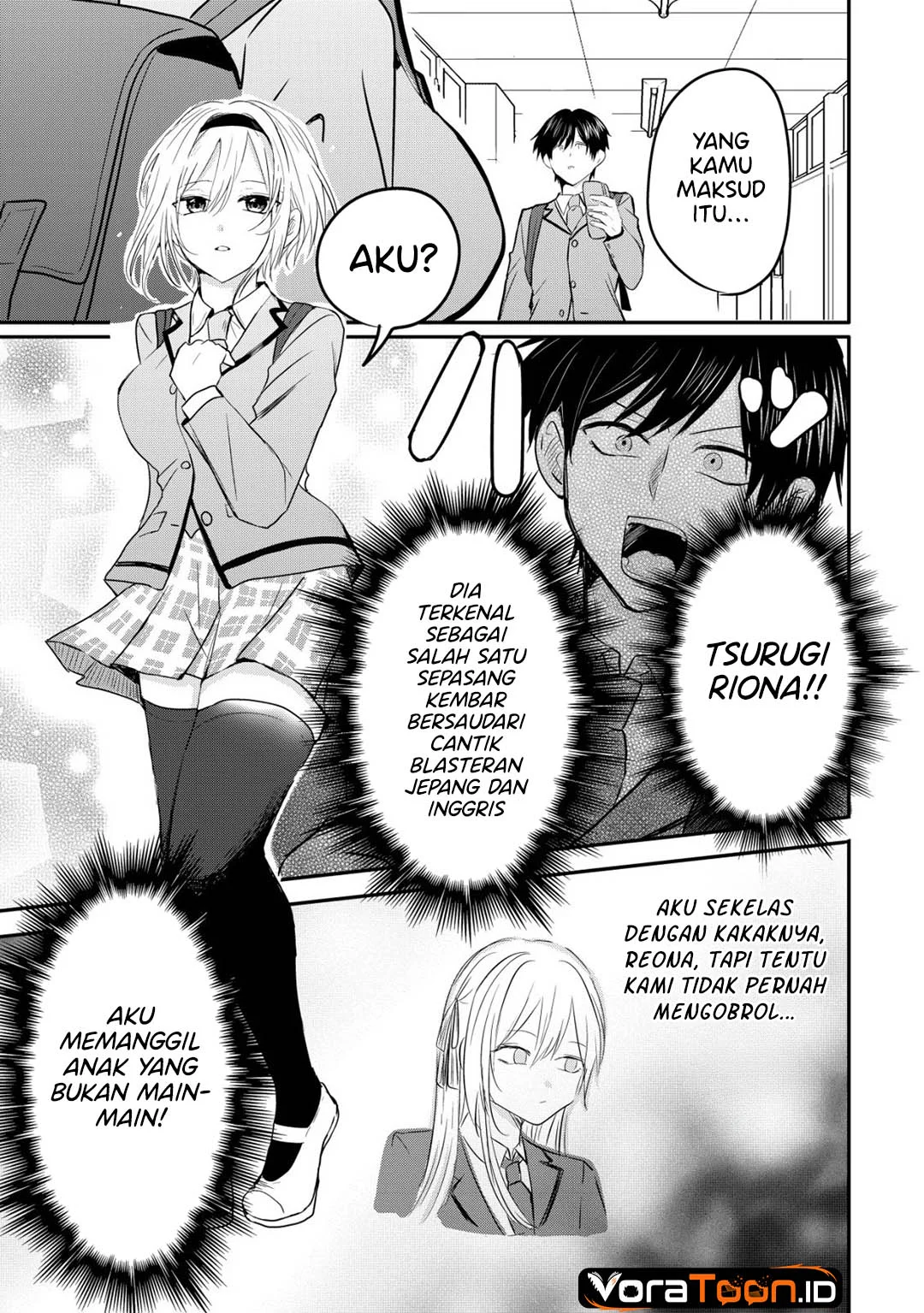 Nani no Torie mo Nai Heibon na Ore ga Bijin Futago Shimai wo Inochigake de Tasuketa Kekka, Jitsu wa Yandere datta Futari wo Gachi Bore Sasete Shimatta Chapter 1 Gambar 7