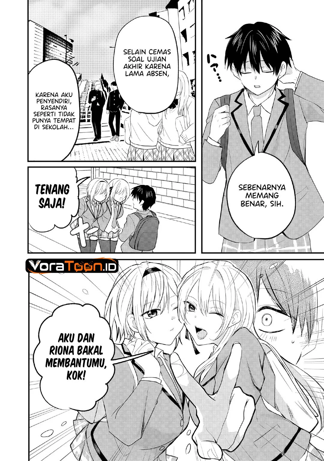 Nani no Torie mo Nai Heibon na Ore ga Bijin Futago Shimai wo Inochigake de Tasuketa Kekka, Jitsu wa Yandere datta Futari wo Gachi Bore Sasete Shimatta Chapter 2 Gambar 7