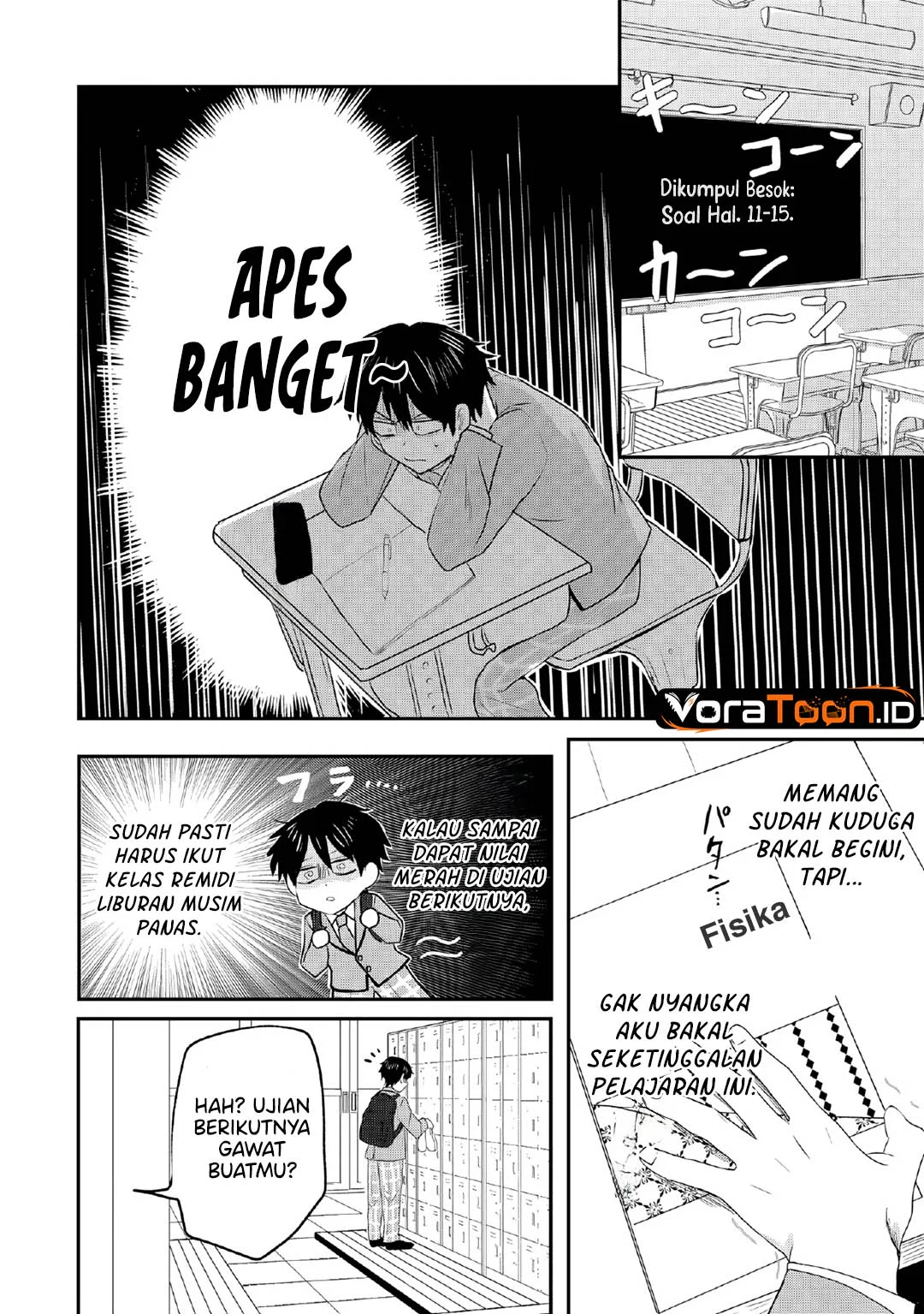 Nani no Torie mo Nai Heibon na Ore ga Bijin Futago Shimai wo Inochigake de Tasuketa Kekka, Jitsu wa Yandere datta Futari wo Gachi Bore Sasete Shimatta Chapter 3 Gambar 7