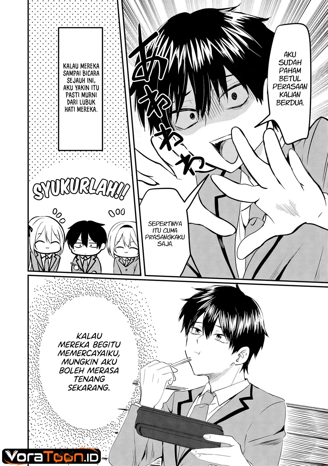 Nani no Torie mo Nai Heibon na Ore ga Bijin Futago Shimai wo Inochigake de Tasuketa Kekka, Jitsu wa Yandere datta Futari wo Gachi Bore Sasete Shimatta Chapter 4.2 Gambar 4
